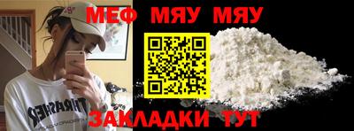 mdpv Тверь