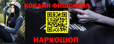 mdpv Тверь