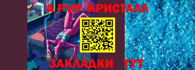 мдма Тара