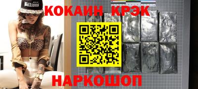 мдма Тара