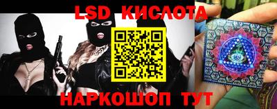 мдма Тара