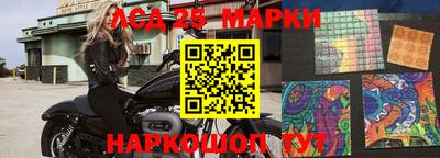 mdpv Тверь