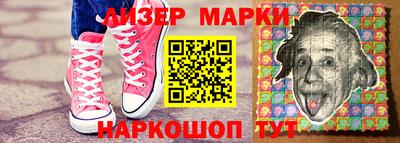 mdpv Тверь