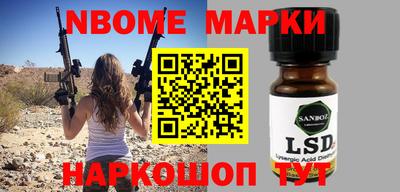 mdpv Тверь