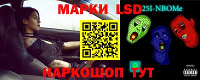 мдма Тара