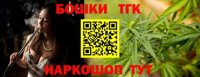 мдма Тара