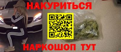 мдма Тара