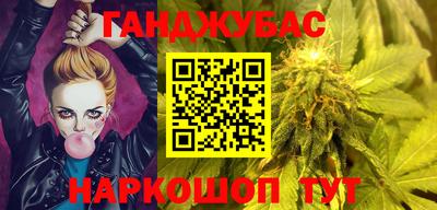 мдма Тара