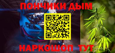 mdpv Тверь