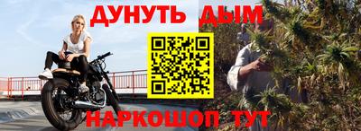 мдма Тара