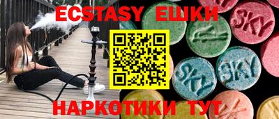 mdpv Тверь