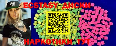mdpv Тверь