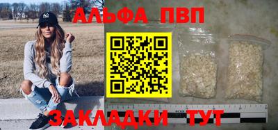 mdpv Тверь