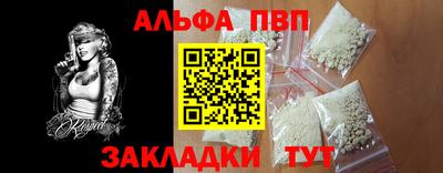 мдма Тара
