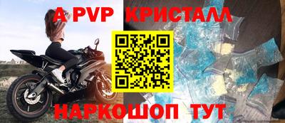 мдма Тара