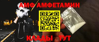 mdpv Тверь
