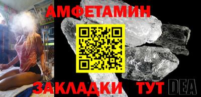 мдма Тара