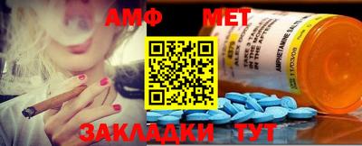 СК Татарск