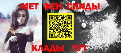 СК Татарск