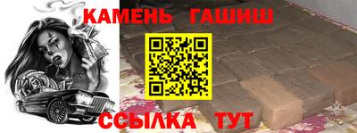 СК Татарск