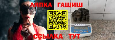 мдма Тара