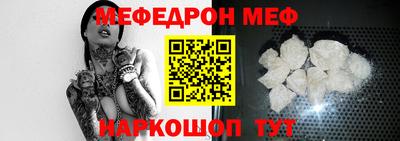 мдма Тара