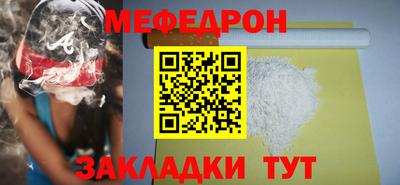 мдма Тара